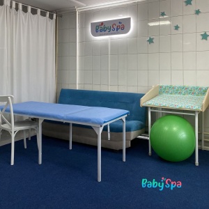 Фото Baby spa