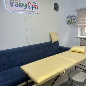 Фото Baby spa