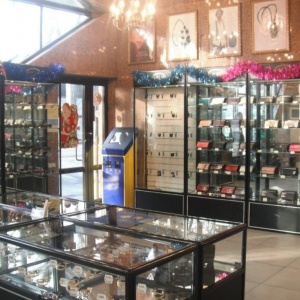 Фото Aron-Cosmetics.kz