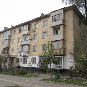 VetHelp.kz