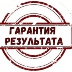 Детективное агентство