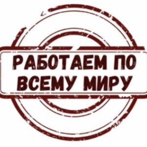 Детективное агентство