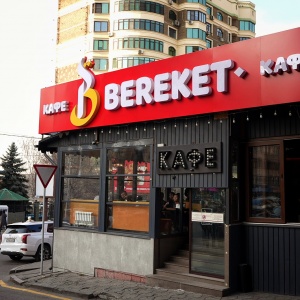 Bereket