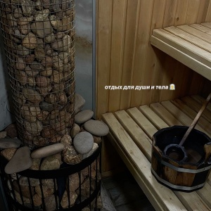 Фото Лаванда спа