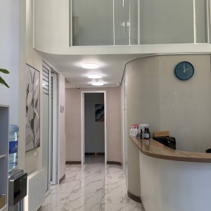 Фото "Рядом" семейная клиника