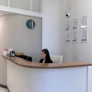 Фото "Рядом" семейная клиника