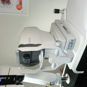 Фото Клиника института миопии