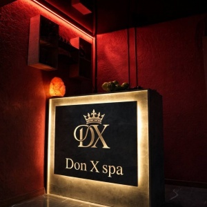 Фото Don’X spa