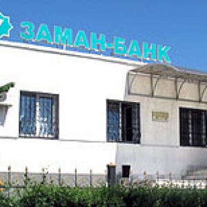 Заман-Банк
