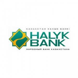 Народный Банк Казахстана, №131599