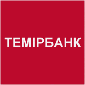 Фото Темирбанк, ЦБО Алматы-2
