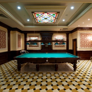 Фото Royal Tulip Almaty - Billiard Room