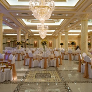 Фото Royal Tulip Almaty - Ballroom