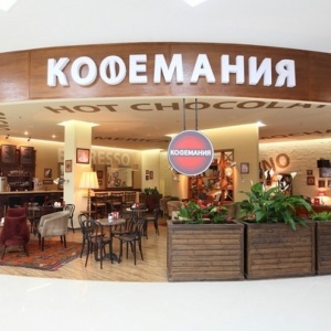 Кофемания