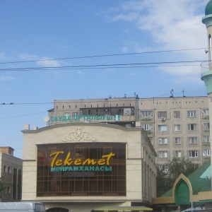 Фото Текемет - Алматы. 