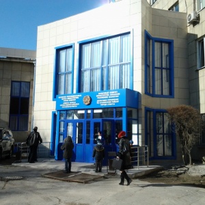 Фото Управление государственных доходов по Ауэзовскому району - Almaty. 