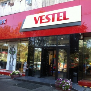 Фото Vestel Electronics