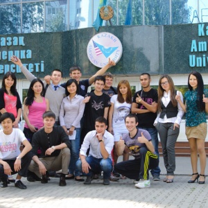 Фото Казахско-Американский университет