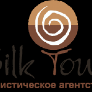 Silk tour