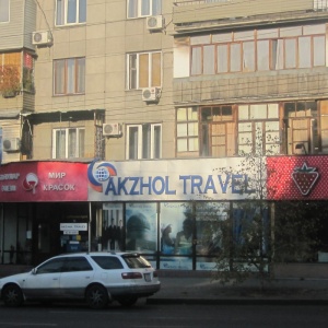 Akzhol Travel