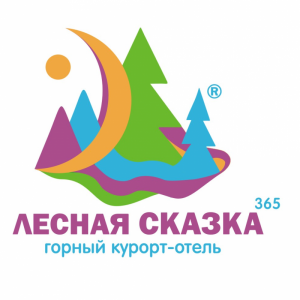 Фото Oi-Qaragai Lesnaya Skazka Mountain Resort - Almaty. Логотип