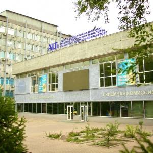 Фото Казахская академия транспорта и коммуникаций им. М. Тынышпаева - Almaty. 