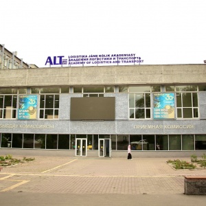 Фото Казахская академия транспорта и коммуникаций им. М. Тынышпаева - Almaty. 