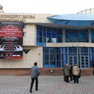 Фото Казахская национальная консерватория им. Курмангазы