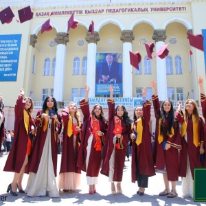 Казахский Государственный Женский Педагогический Университет