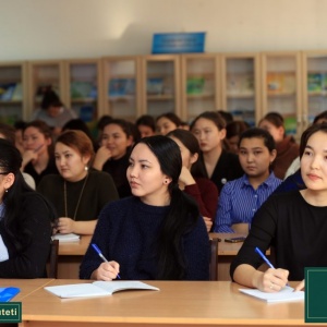 Фото Казахский Государственный Женский Педагогический Университет