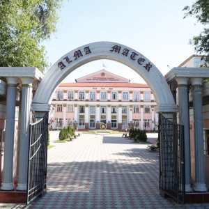 Фото Казахский национальный медицинский университет им. С.Д. Асфендиярова