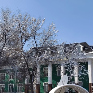 Фото Университет Международного Бизнеса - Almaty. 