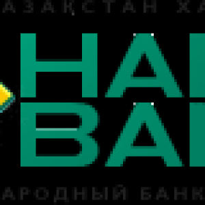 Фото Народный банк Казахстана