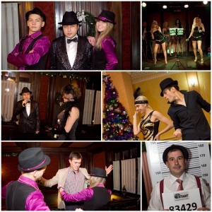Фото ГРОТЕСК - шоу-агентство - Вечеринка в стиле "Чикаго 30-х"