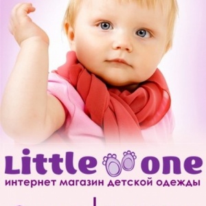 Little one
