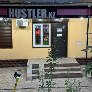 Фото Hustler.kz