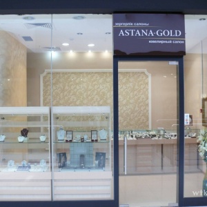 Фото Astana Gold