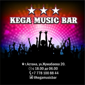 Фото Kega Music Bar