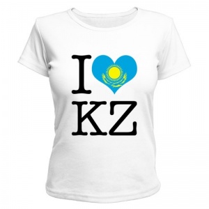 I love KZ