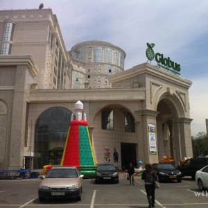 Фото Globus - Алматы. 