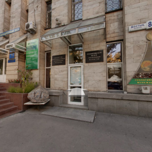 Музей геологии Республики Казахстан