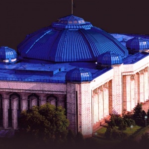 Фото Центральный Государственный музей Республики Казахстан