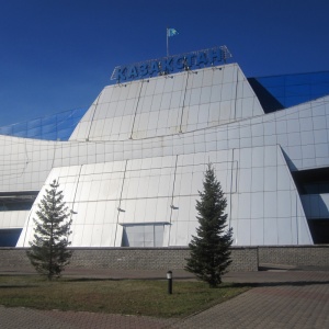Спорткомплекс Казахстан