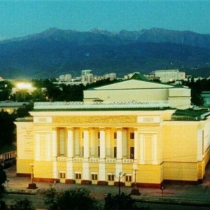 Фото Государственный академический театр оперы и балета им. Абая - Алматы. 