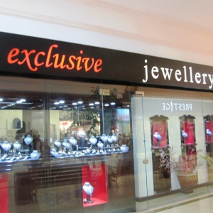 Exclusive Jewellery