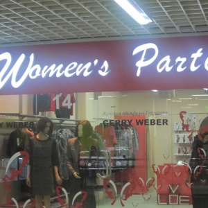 Wommen's Party