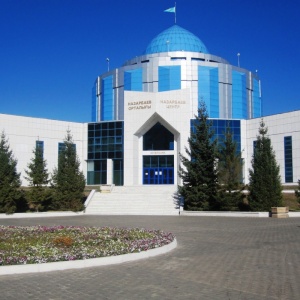 Назарбаев центр