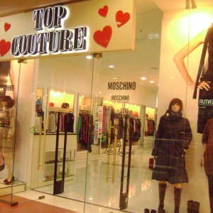 Top couture