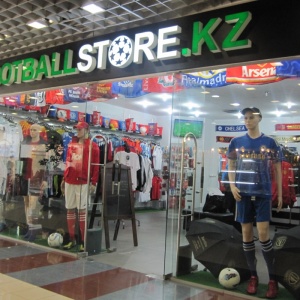 Фото Football store.kz