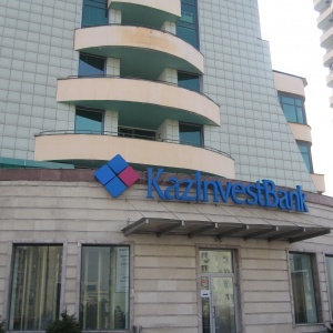 KazInvestBank